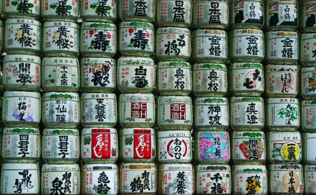 meiji jingu 1665217 1920